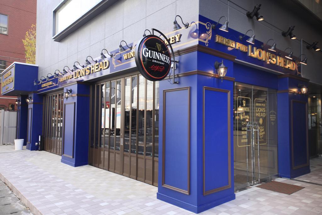 Hotel Sunshine Utsunomiya Exterior photo