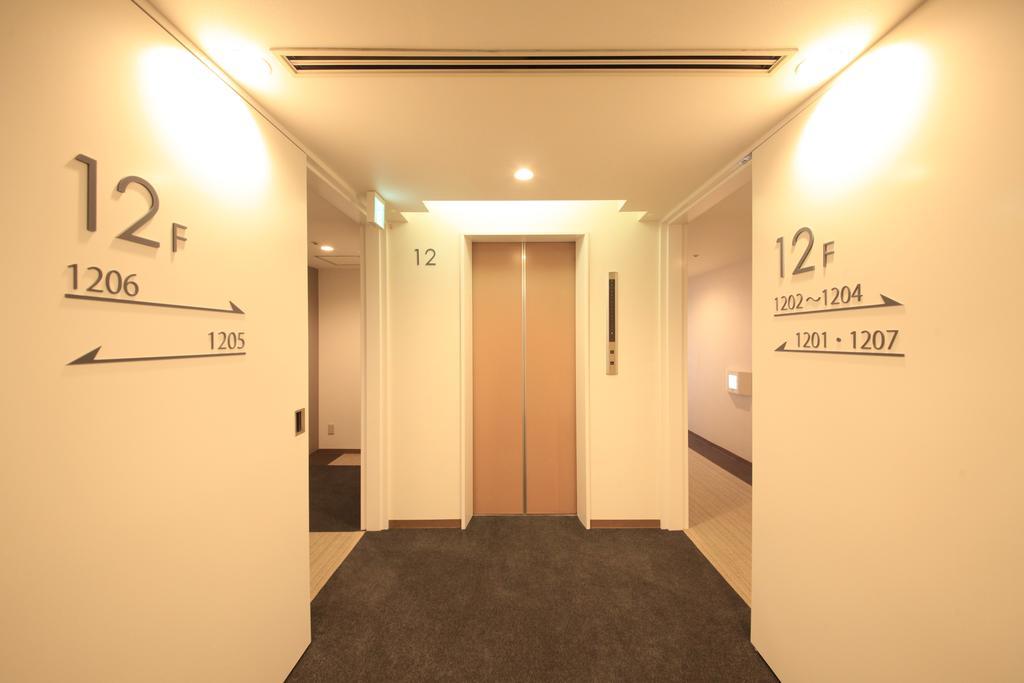 Hotel Sunshine Utsunomiya Exterior photo