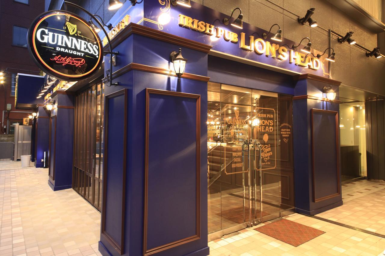 Hotel Sunshine Utsunomiya Exterior photo